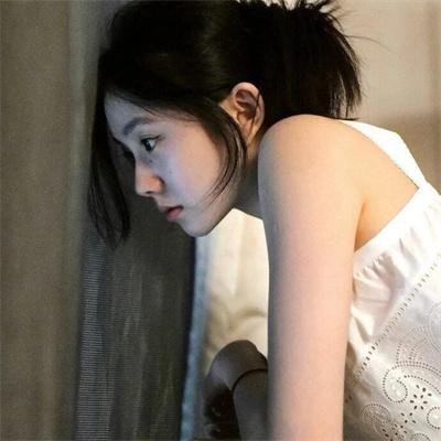 枕边不设防